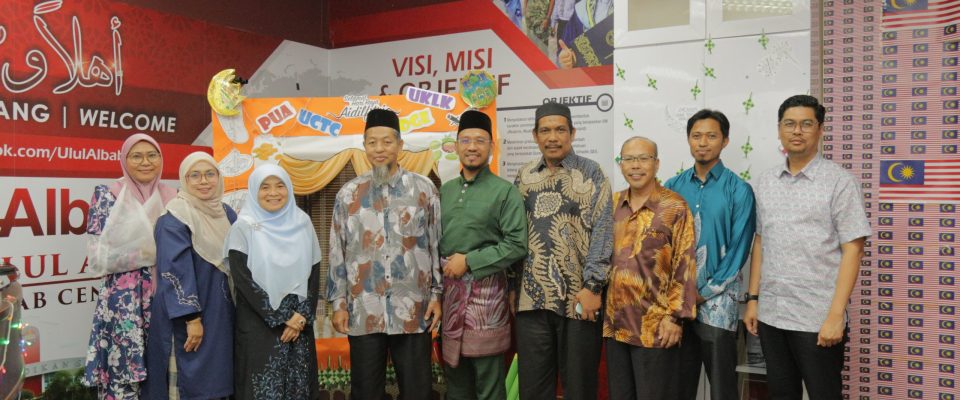 Sambutan Hari Raya Pusat Ulul Albab