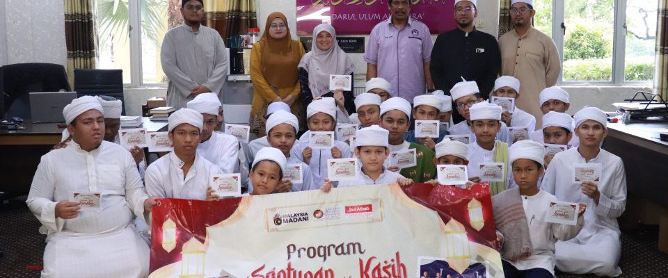 Program Santunan Ramadan